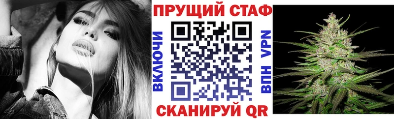 Купить COCAIN Меф ГАШ Питкяранта