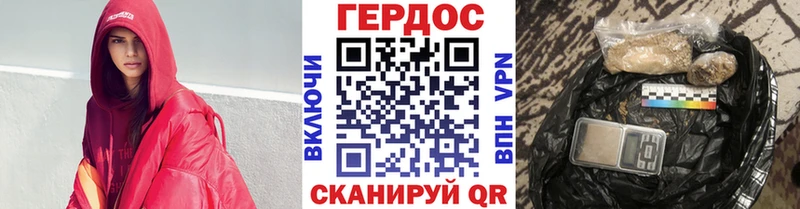Купить закладки  Питкяранта  Героин VHQ 