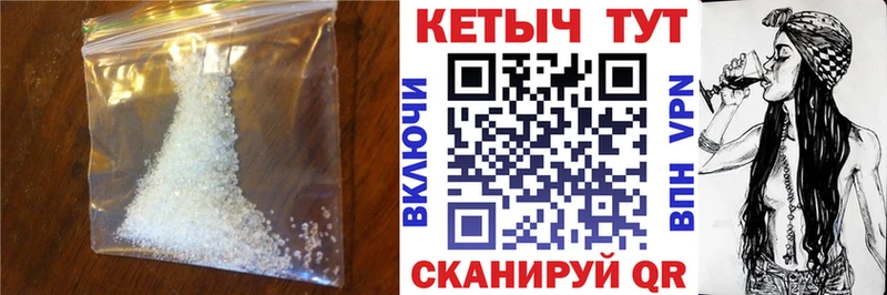 Кетамин VHQ  Купить закладки  Питкяранта 