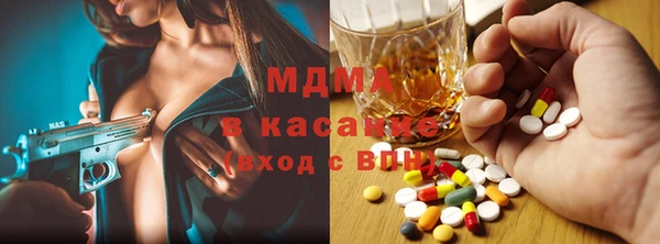 шишки Вязники