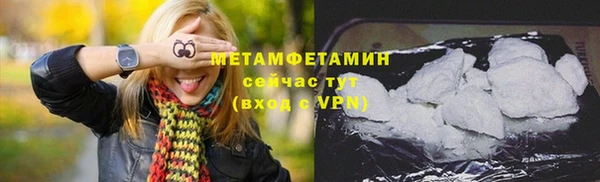 2c-b Вязьма