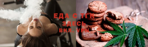 шишки Вязники