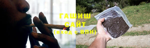 шишки Вязники