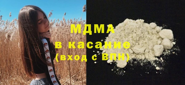 2c-b Вязьма
