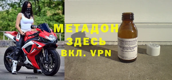 2c-b Вязьма