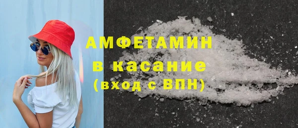 шишки Вязники