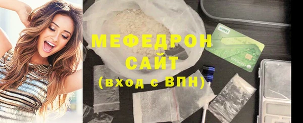 шишки Вязники