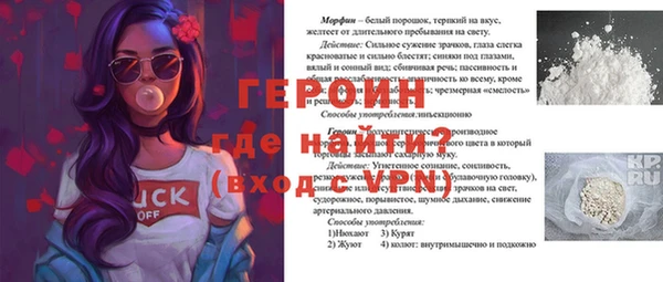 2c-b Вязьма