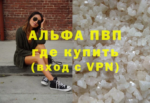 2c-b Вязьма