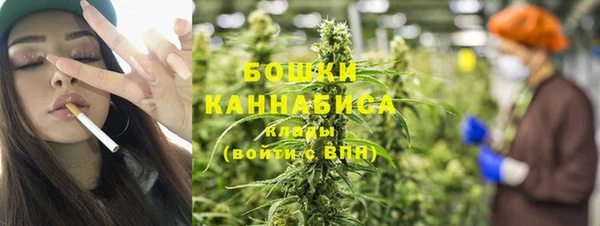 кокаин премиум Вяземский